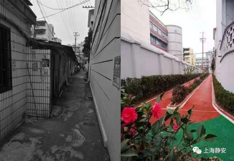 彩虹健身步道:空置地的活力新生"彩虹健身步道 位于芷江西路155号旁