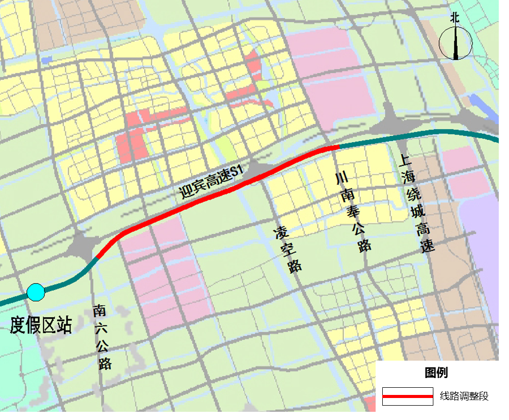 上海市轨道交通机场联络线南六公路川南奉公路段选线专项规划局部调整