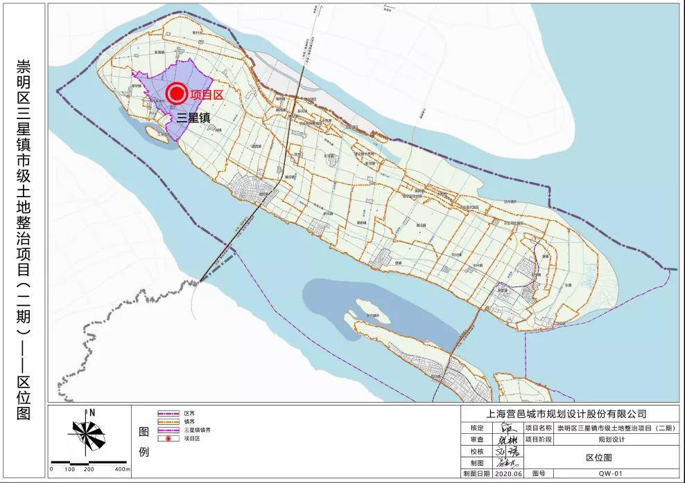 67看崇明如何落实耕地保护! _上海市规划和自然资源