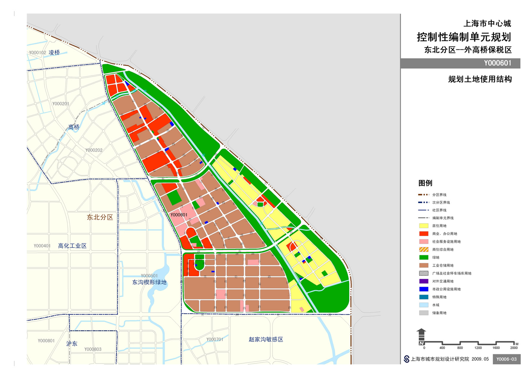 外高桥保税区（Y000601）控制性编制单元规划公示_上海市规划和自然资源局
