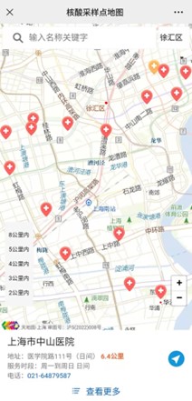 图片5.jpg