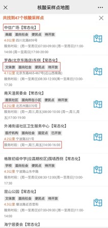 图片9.jpg