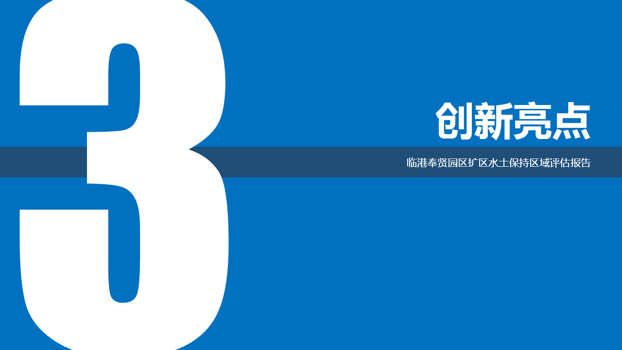 12.PNG