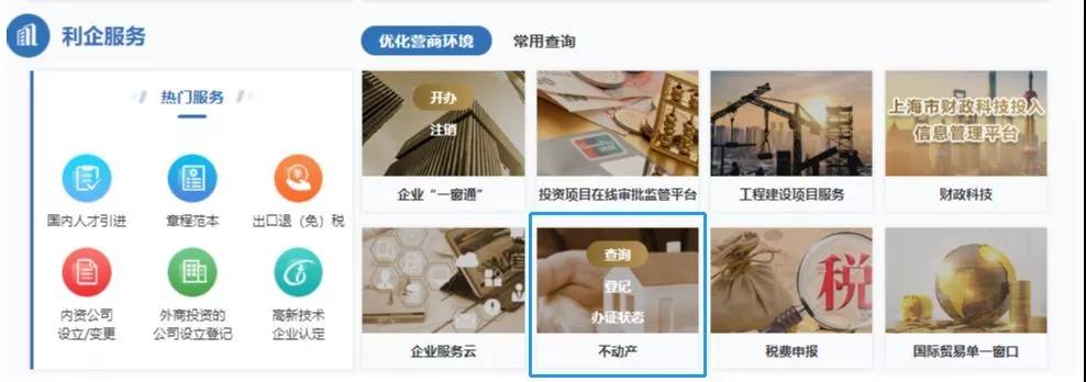 W020200217603386184628.jpg W020200217603386184628.jpg