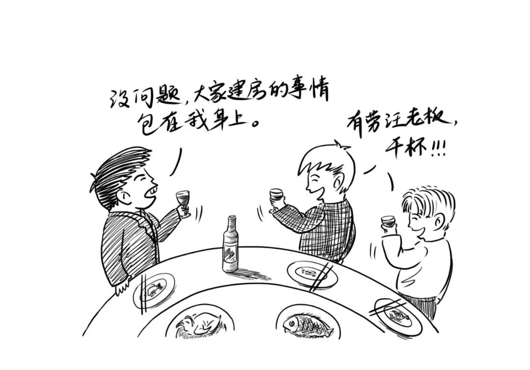 20200902行业新闻1.jpg
