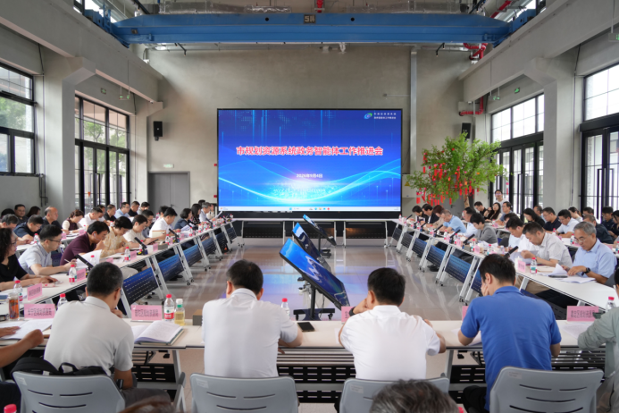 微信图片_2026-09-10_173022_626.png