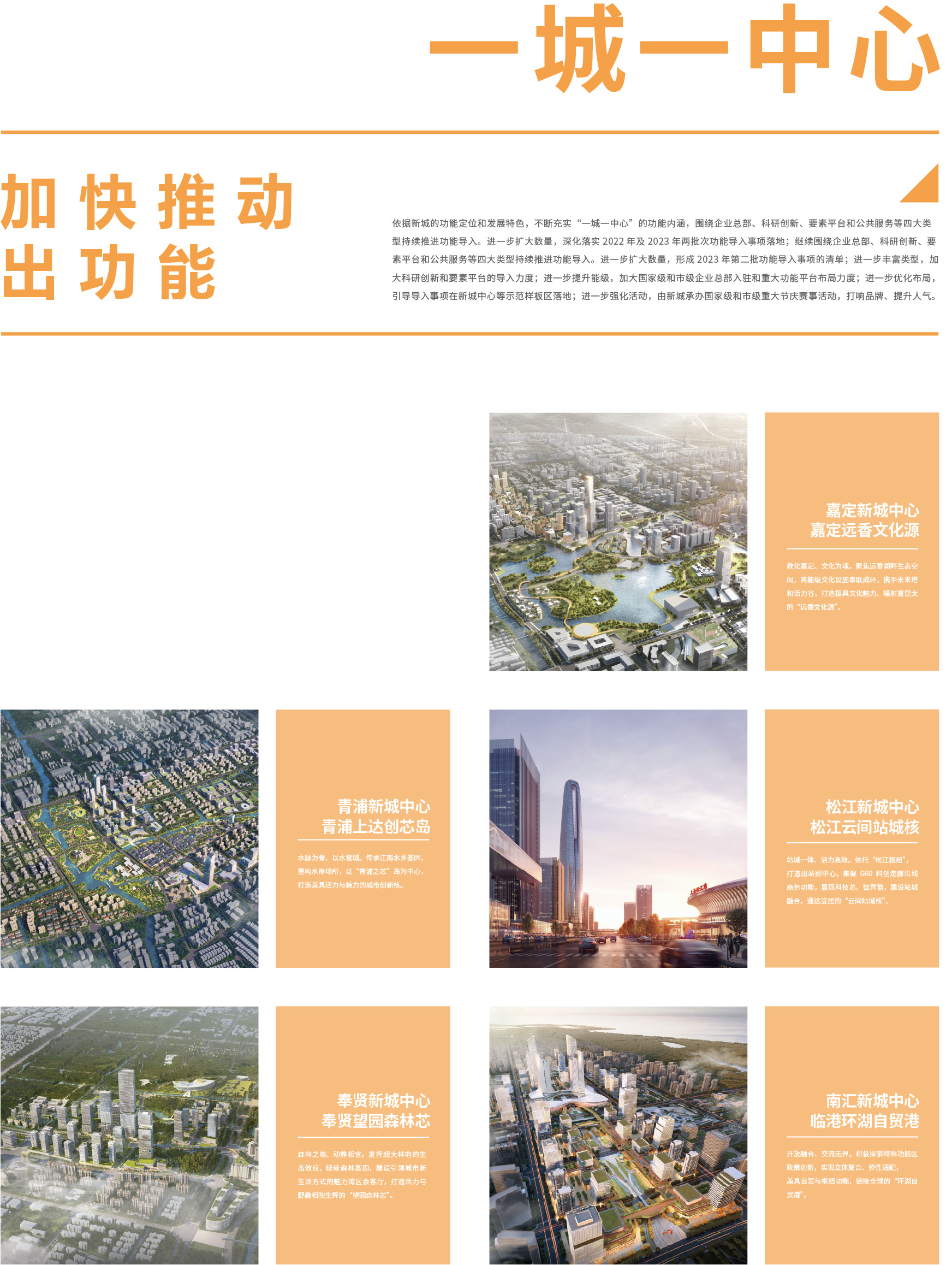 四个一 (2).jpg 四个一 (2).jpg