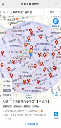 图片5.jpg