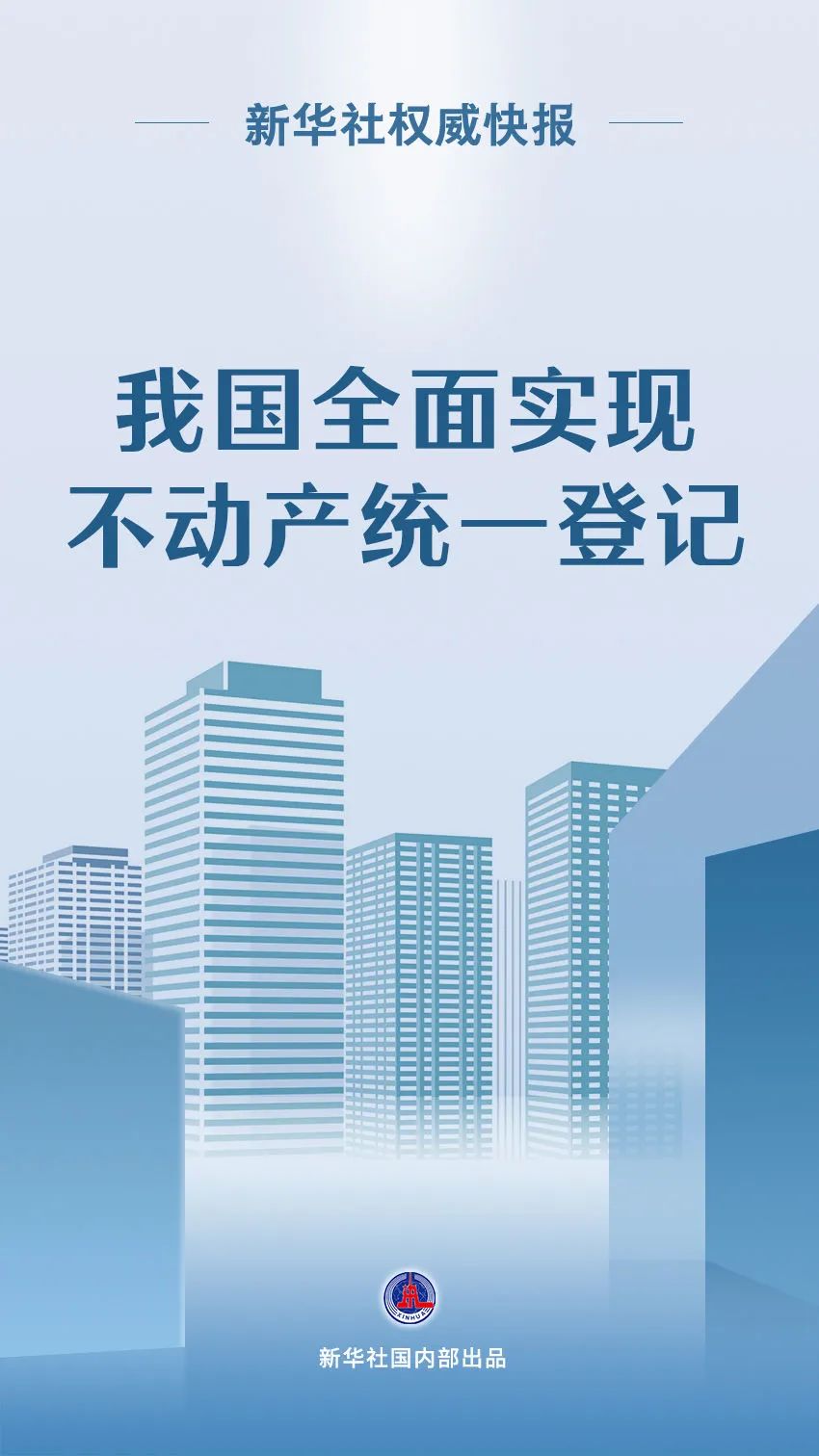 微信图片_20230428101748.jpg