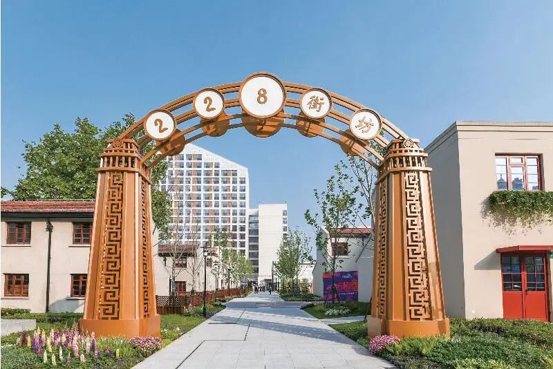 228街坊两周年｜15分钟社区生活圈点燃城市活力新引擎