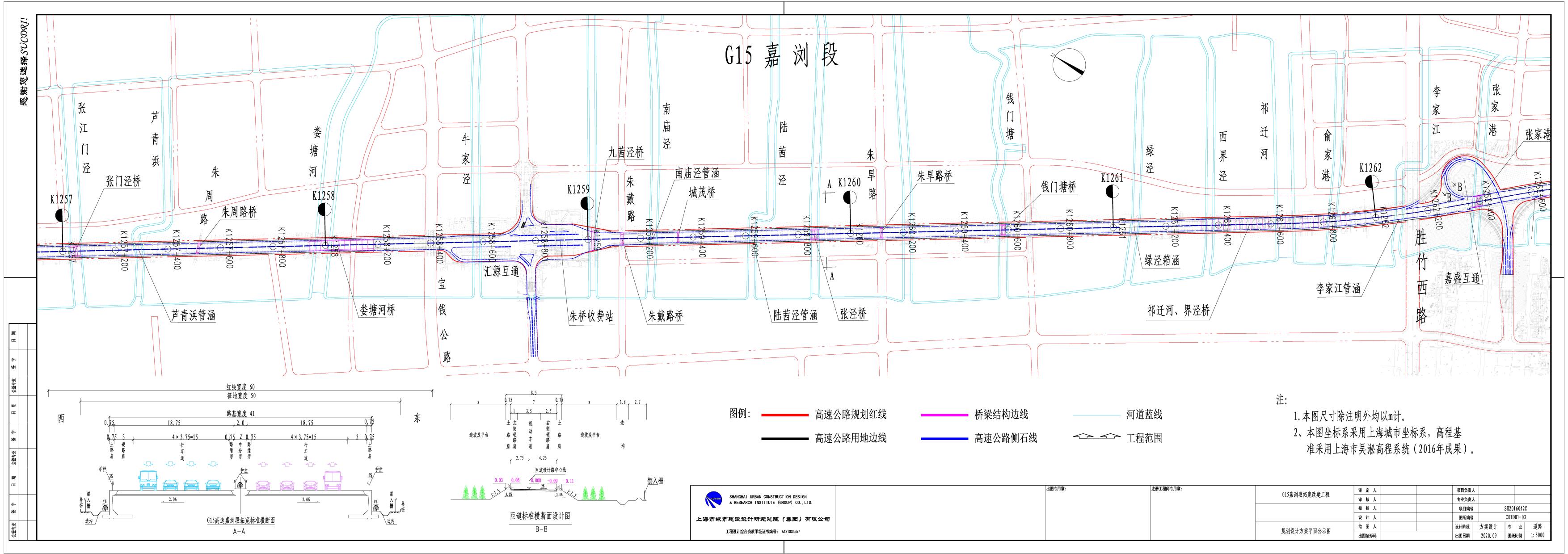 微信图片_20200917142451 微信图片_20200917142451.jpg