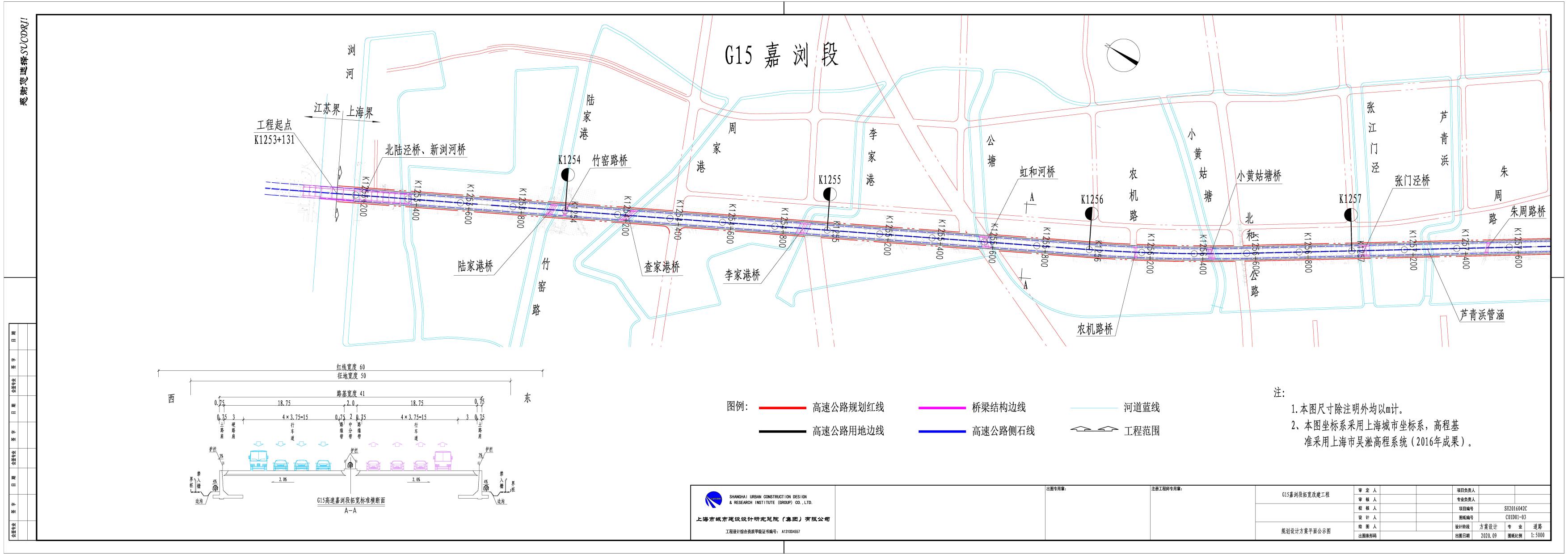 微信图片_20200917142420 微信图片_20200917142420.jpg