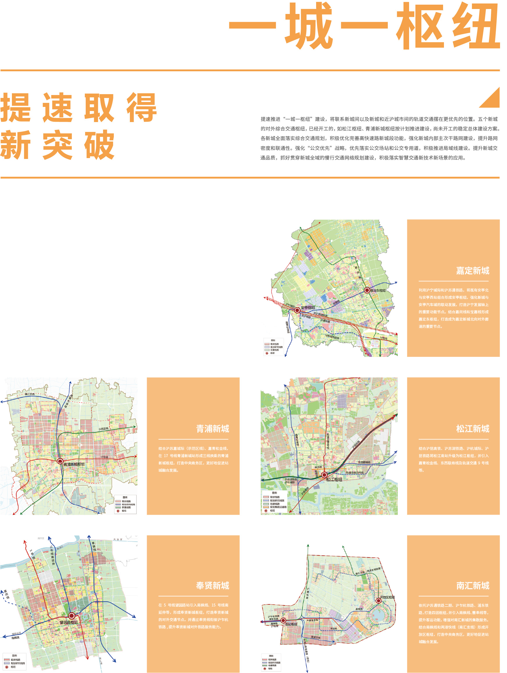 四个一 (1).jpg 四个一 (1).jpg