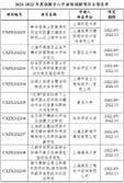 图片6.jpg