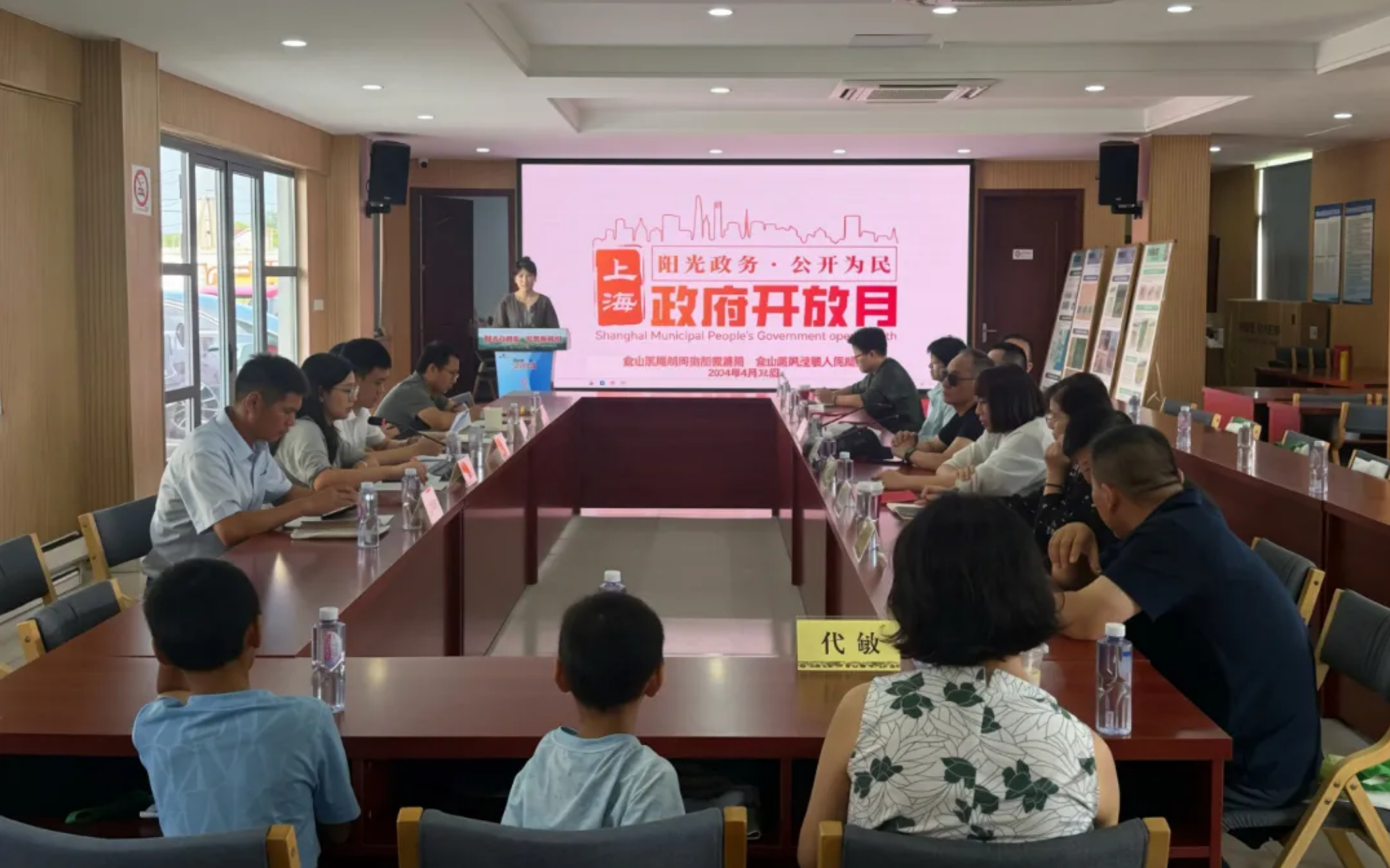 微信图片_2026-09-02_152334_015.png