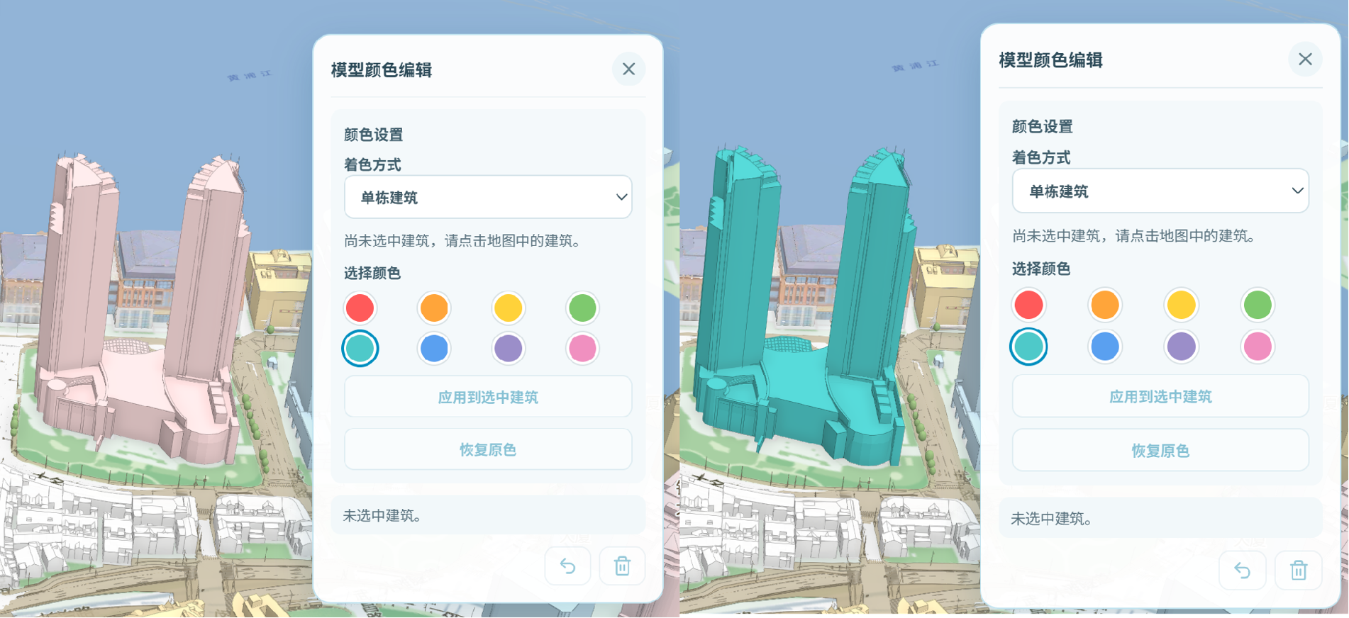 图片8.png