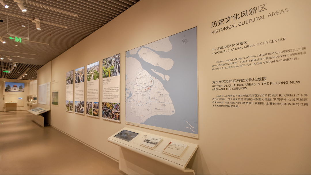 上海城市规划展示馆参观指南(4):人文之城「风貌格局」_上海市规划和自然资源局