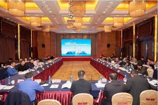 微信图片_20210106171951.png