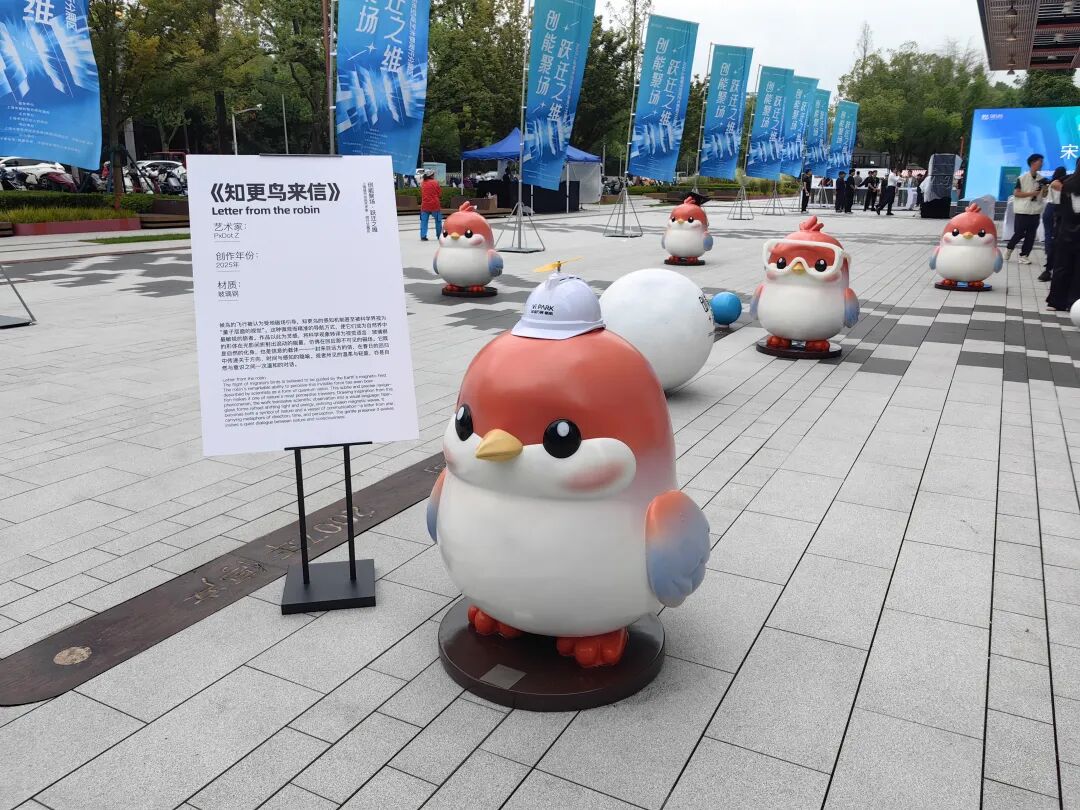 分展区 | 好看！好吃！好玩！许你一个微醺的“大零号湾”，看这里——