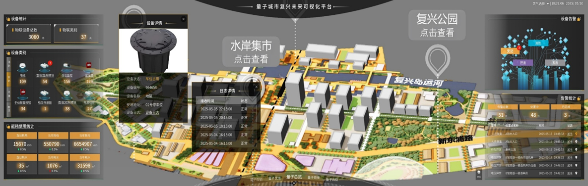 图片7.png