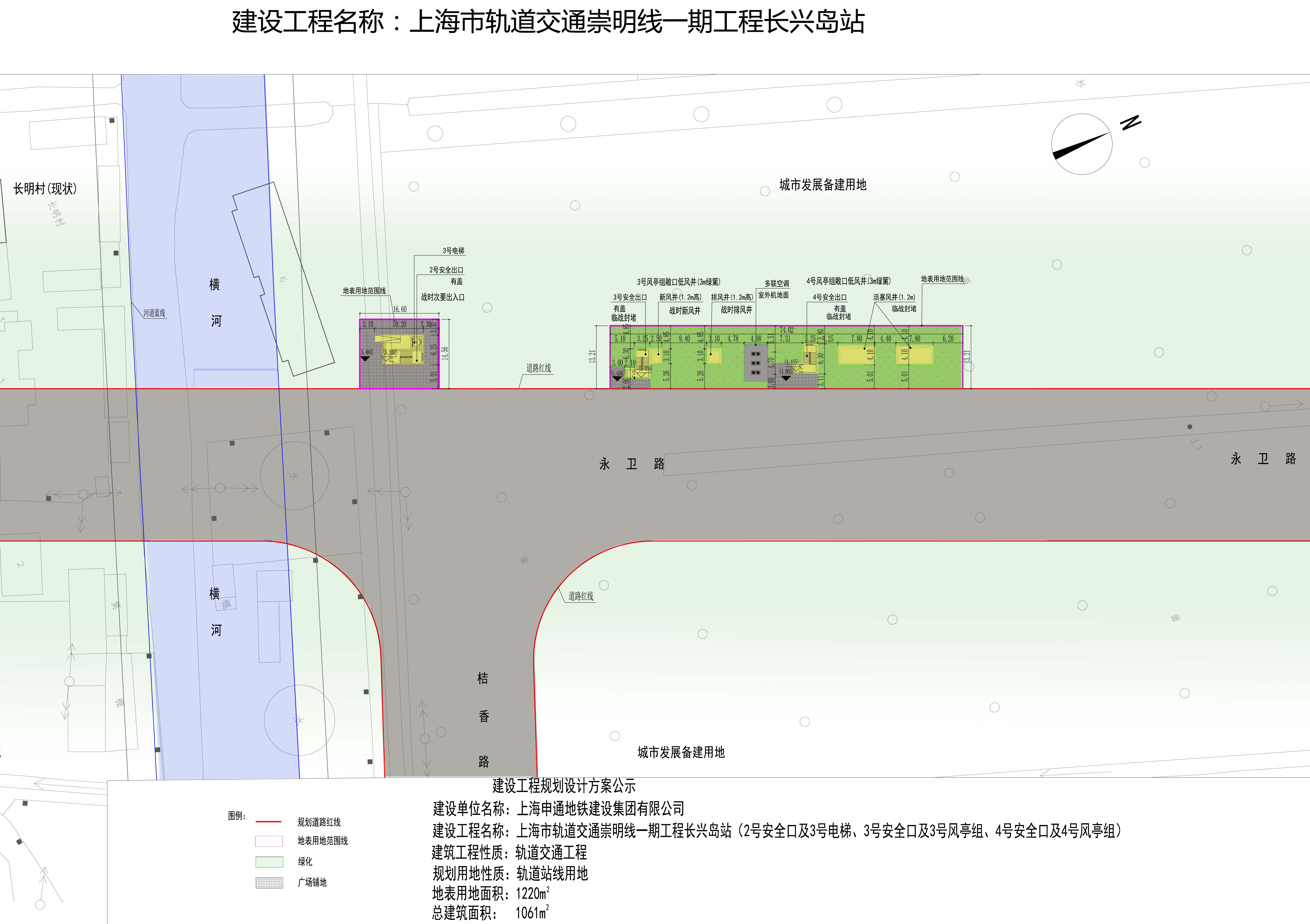 上海崇明地铁规划图片