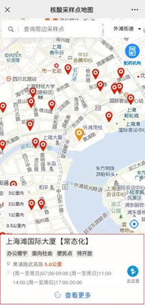 图片8.jpg