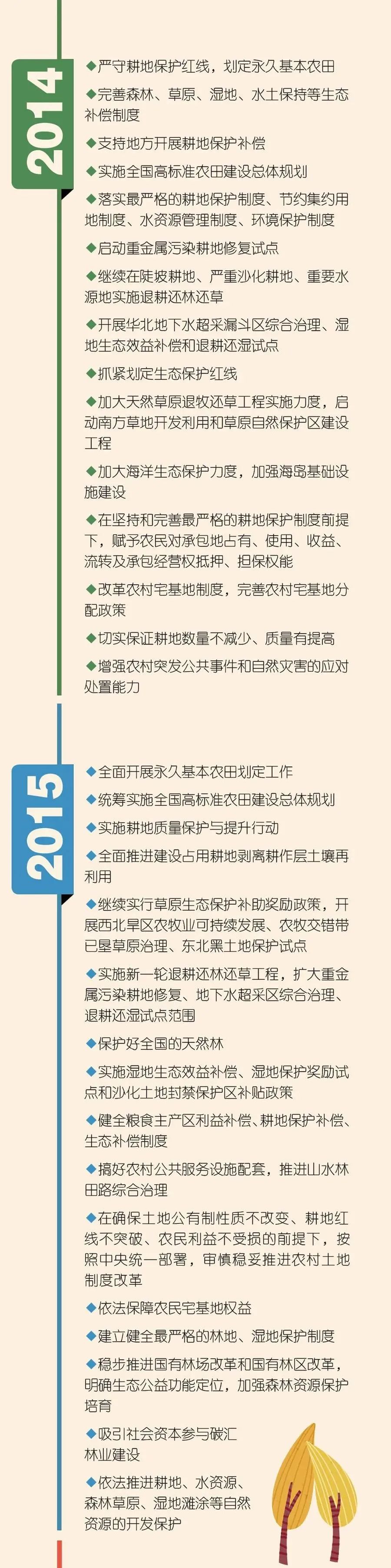 2.jpg 2.jpg