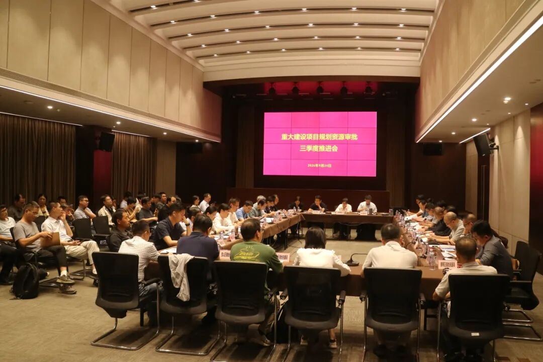 微信图片_2026-09-30_112946_527.jpg