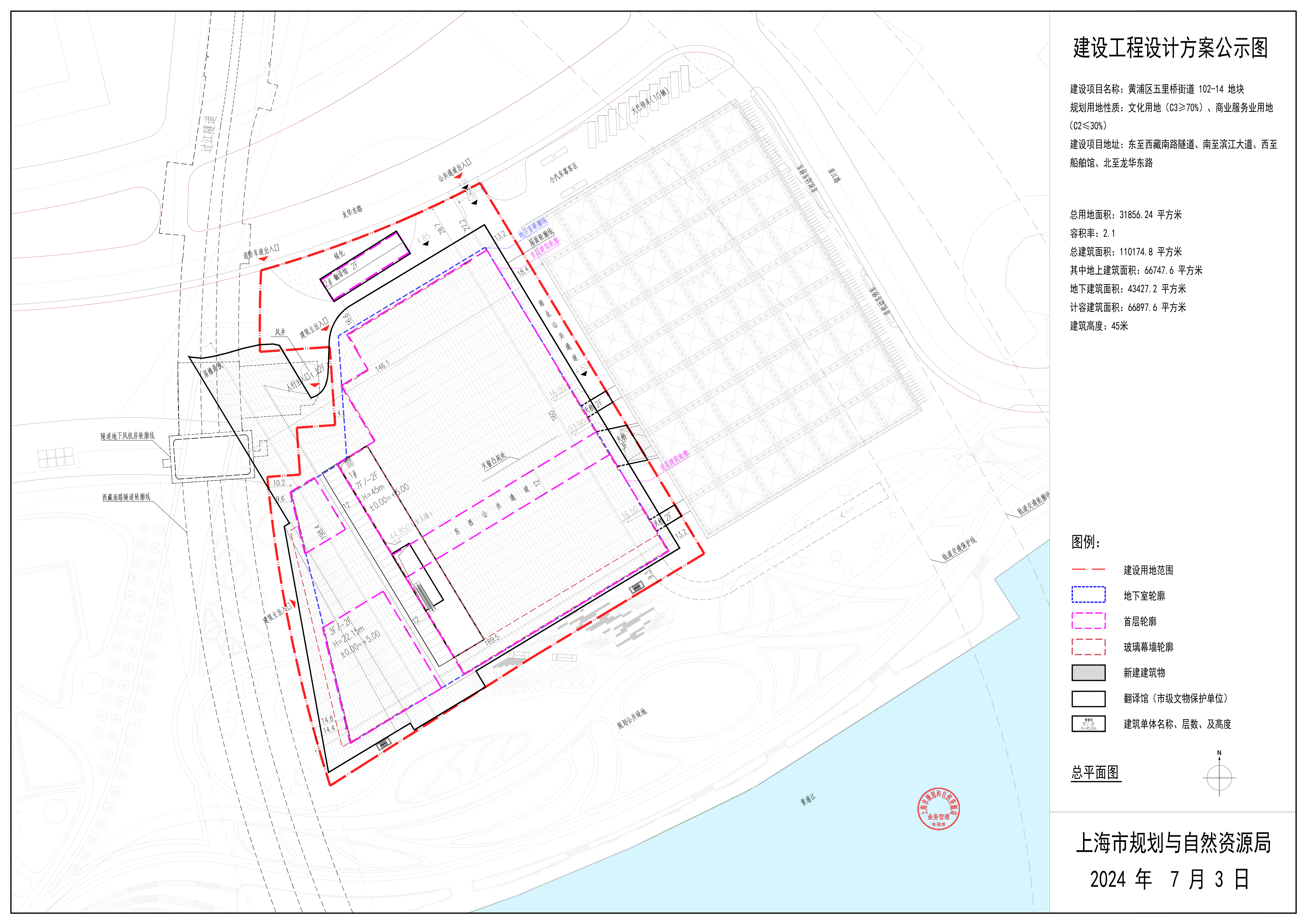 五里桥街道居委划分图图片