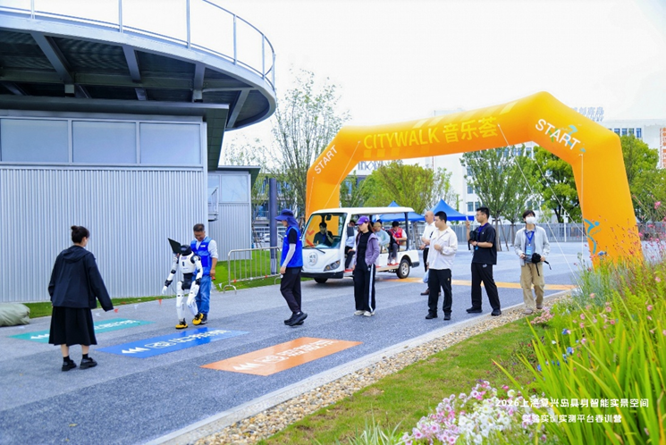 双基共生 智启未来——2026上海复兴岛具身智能春训营成功结营