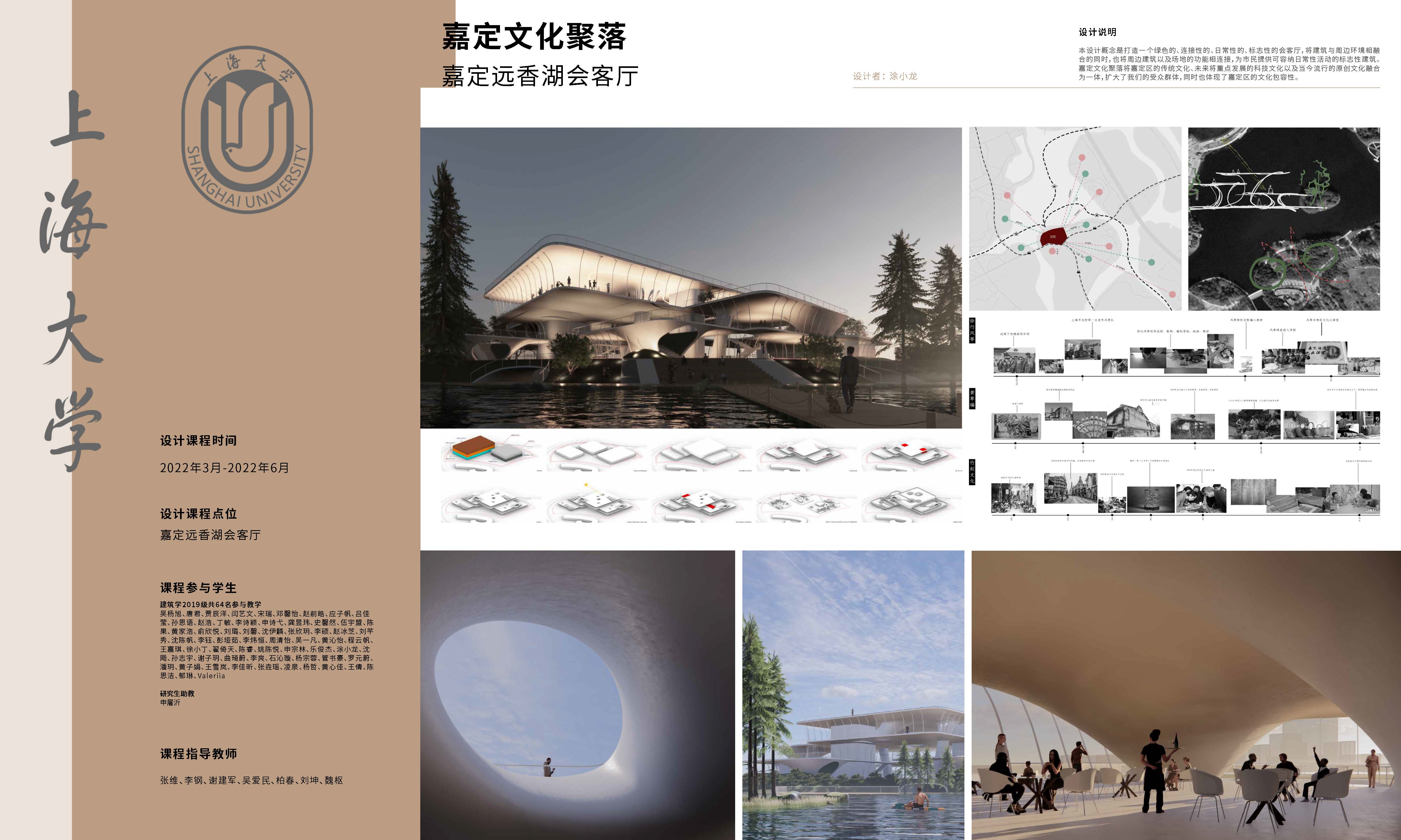 8.高校-15.jpg