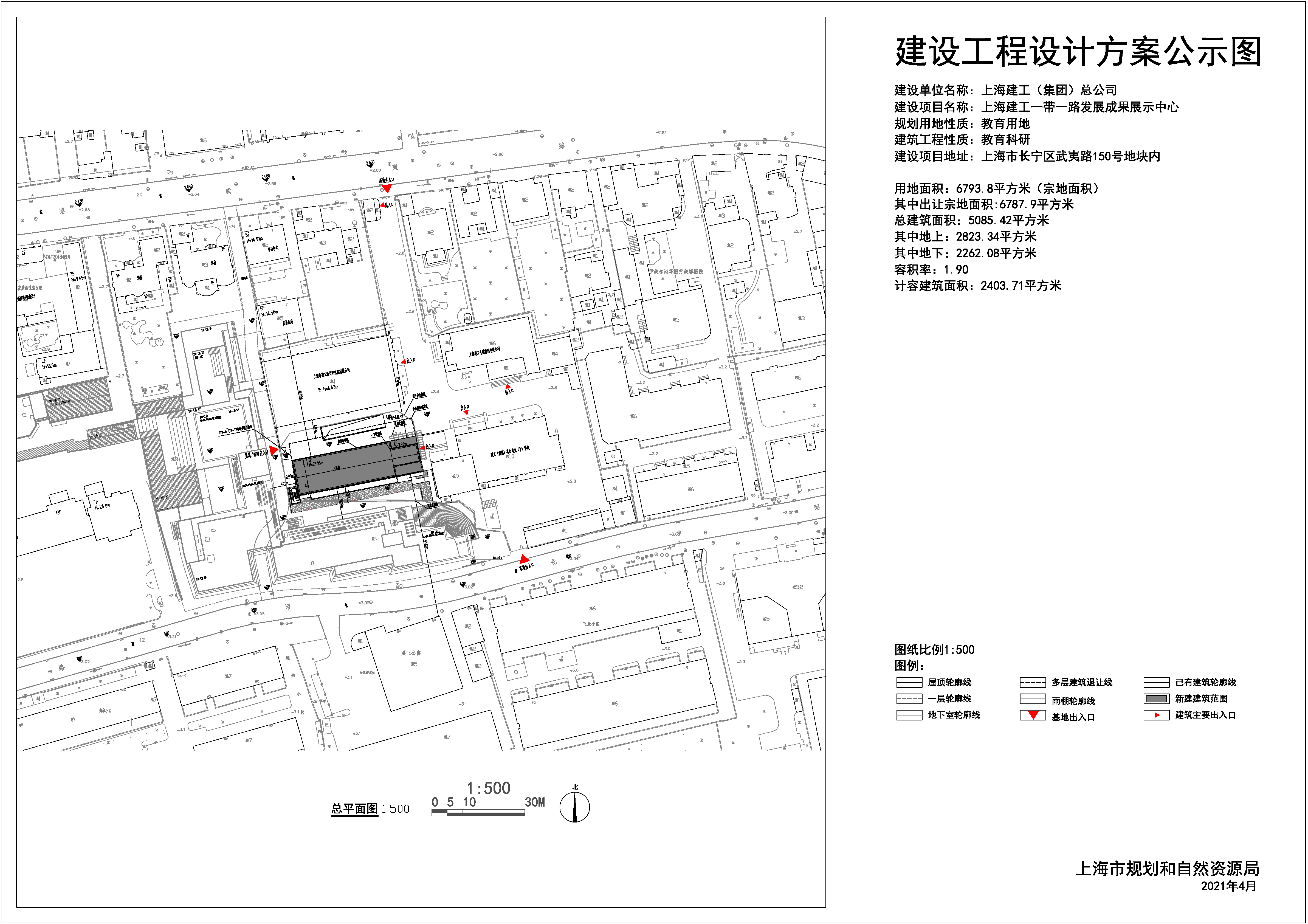 建筑工程设计方案公示总图1-500-A1.png