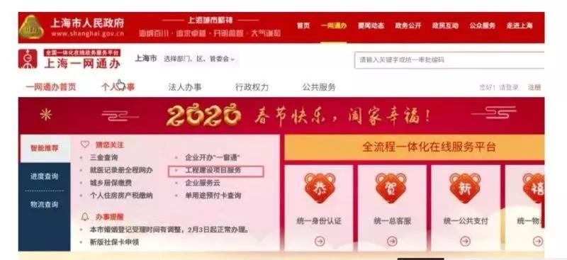 W020200217603386210647.jpg W020200217603386210647.jpg