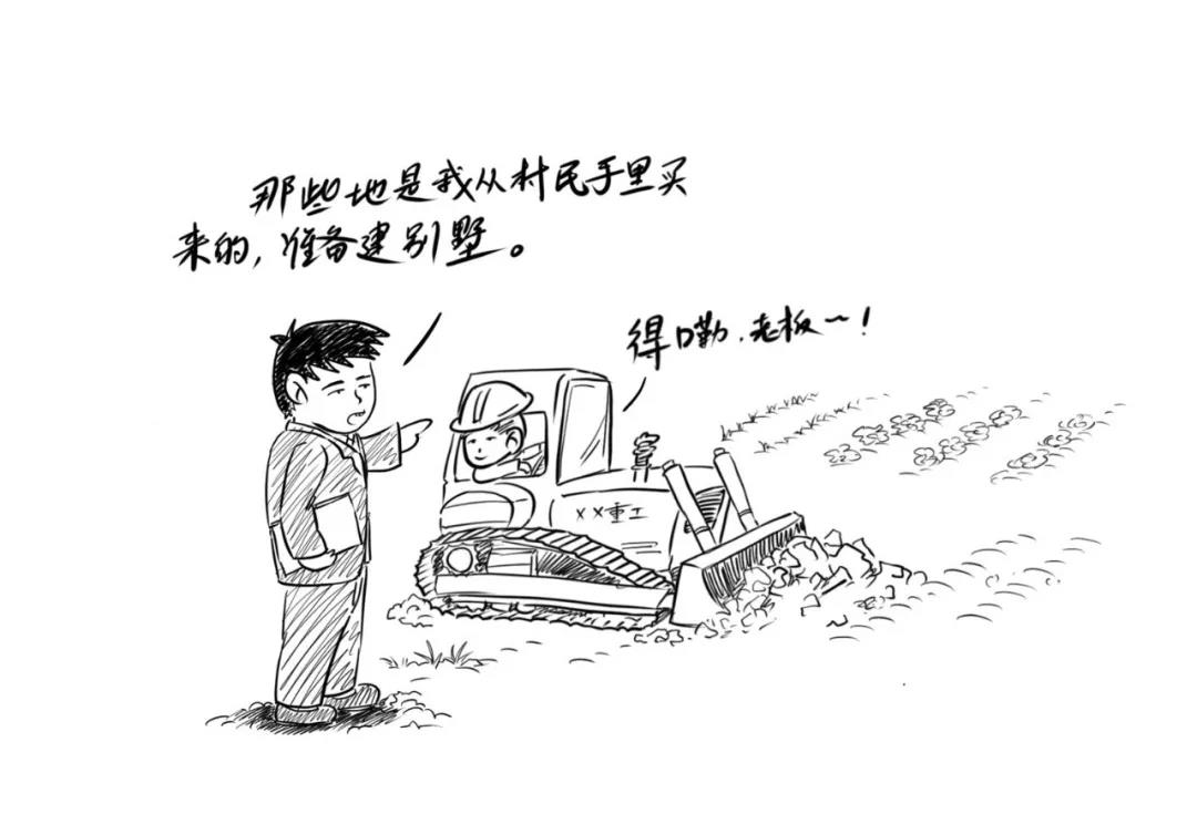 20200831行业新闻2.jpg