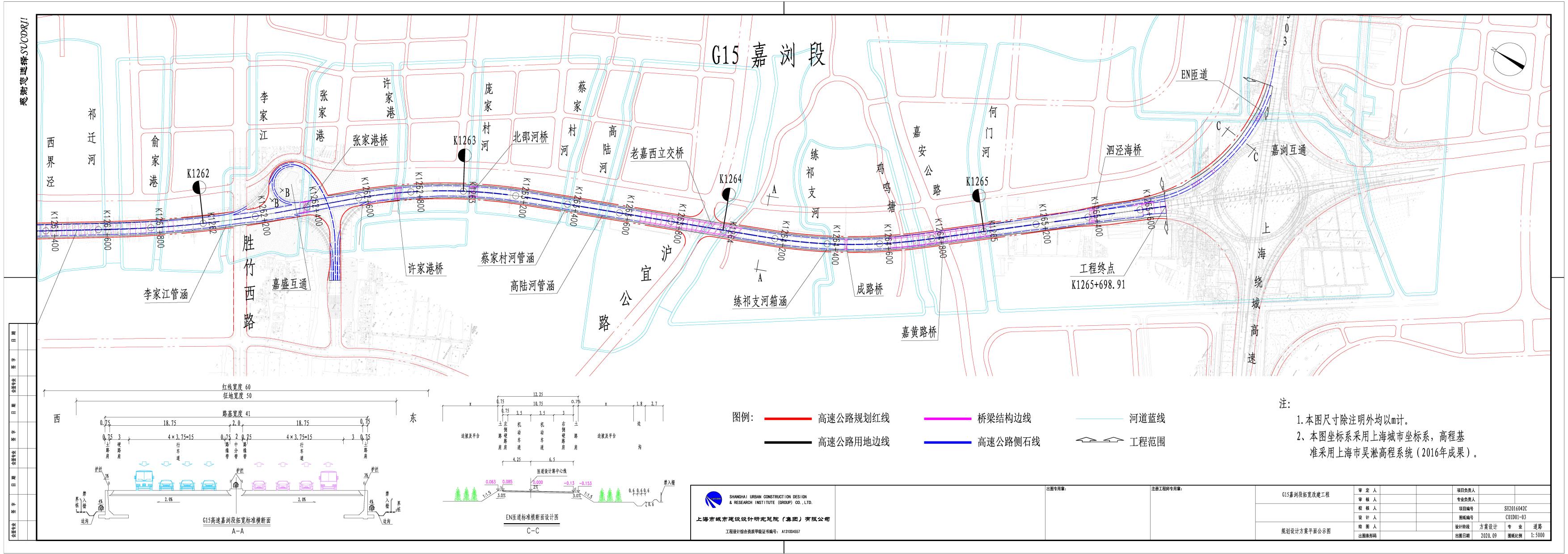 微信图片_20200917142459 微信图片_20200917142459.jpg