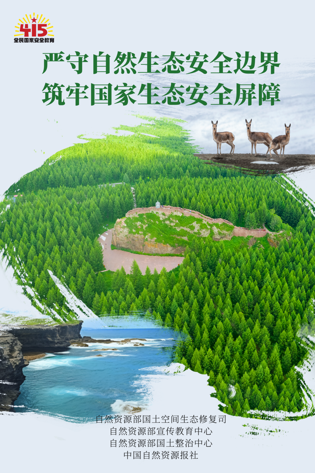 1.png