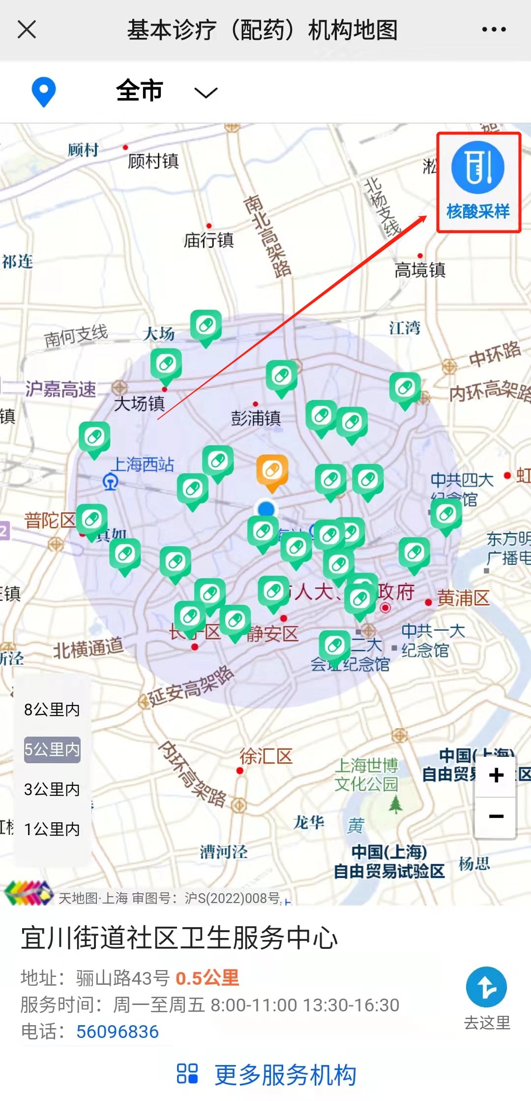 图片2.jpg