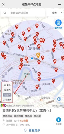 图片3.jpg