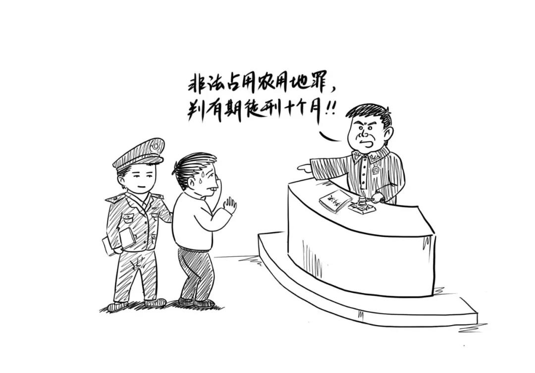 20200831行业新闻4.jpg