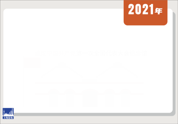 25.gif