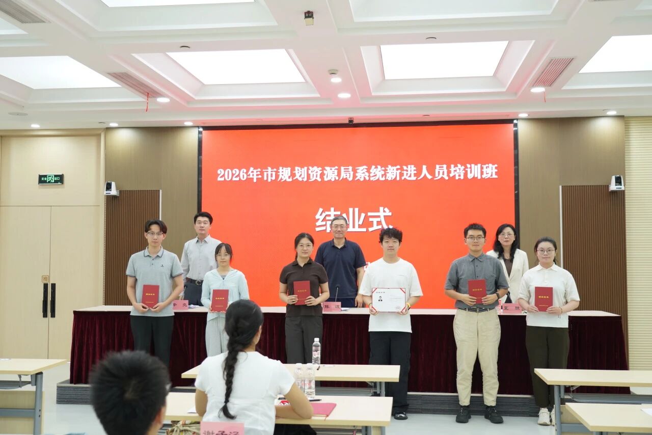 微信图片_2026-09-30_112839_318.jpg