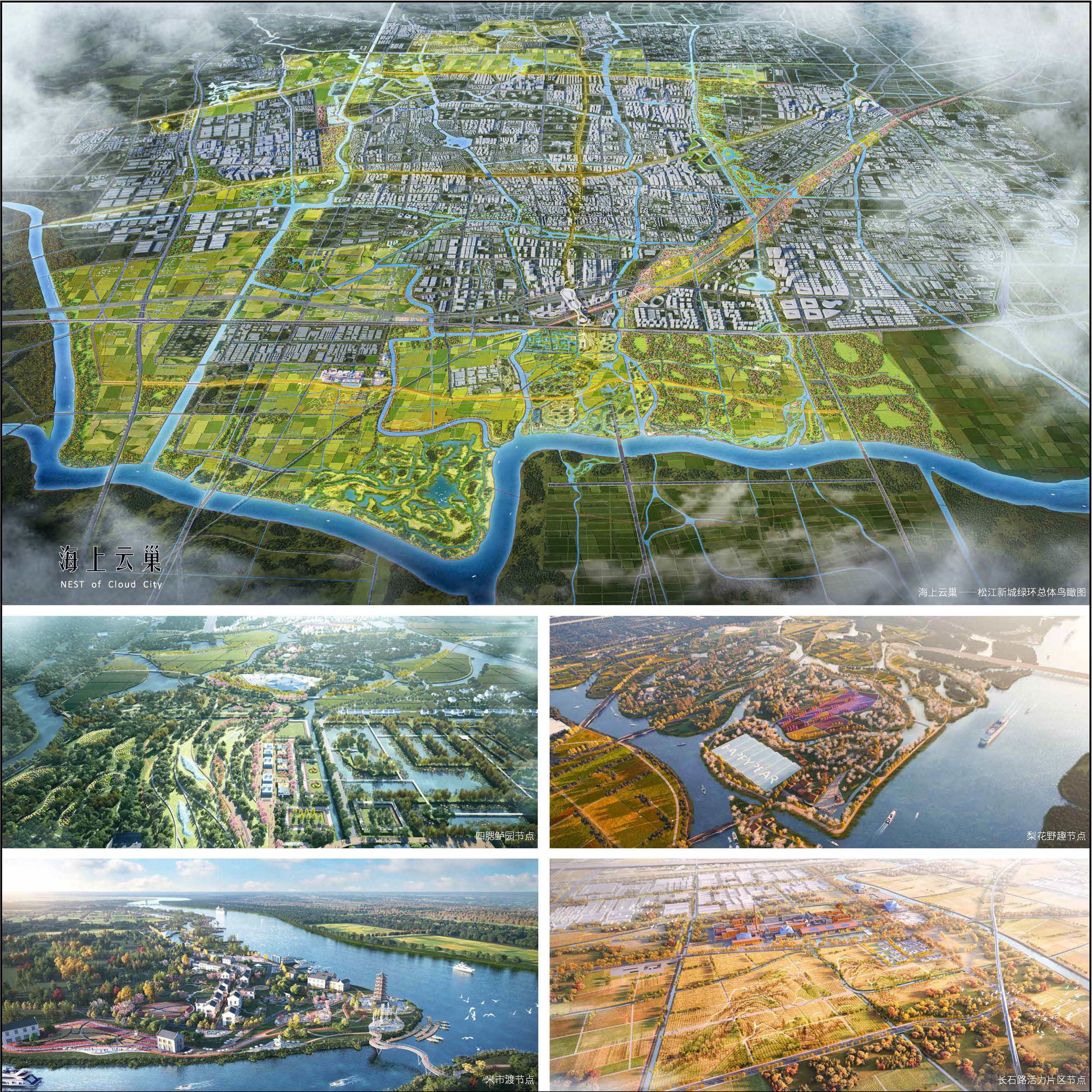 2.新城绿环8.jpg