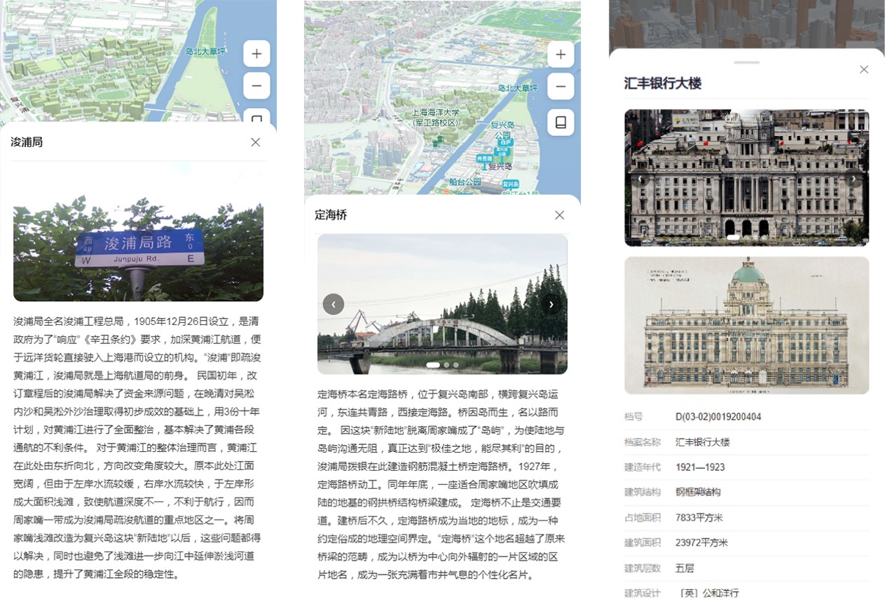 图片7.jpg
