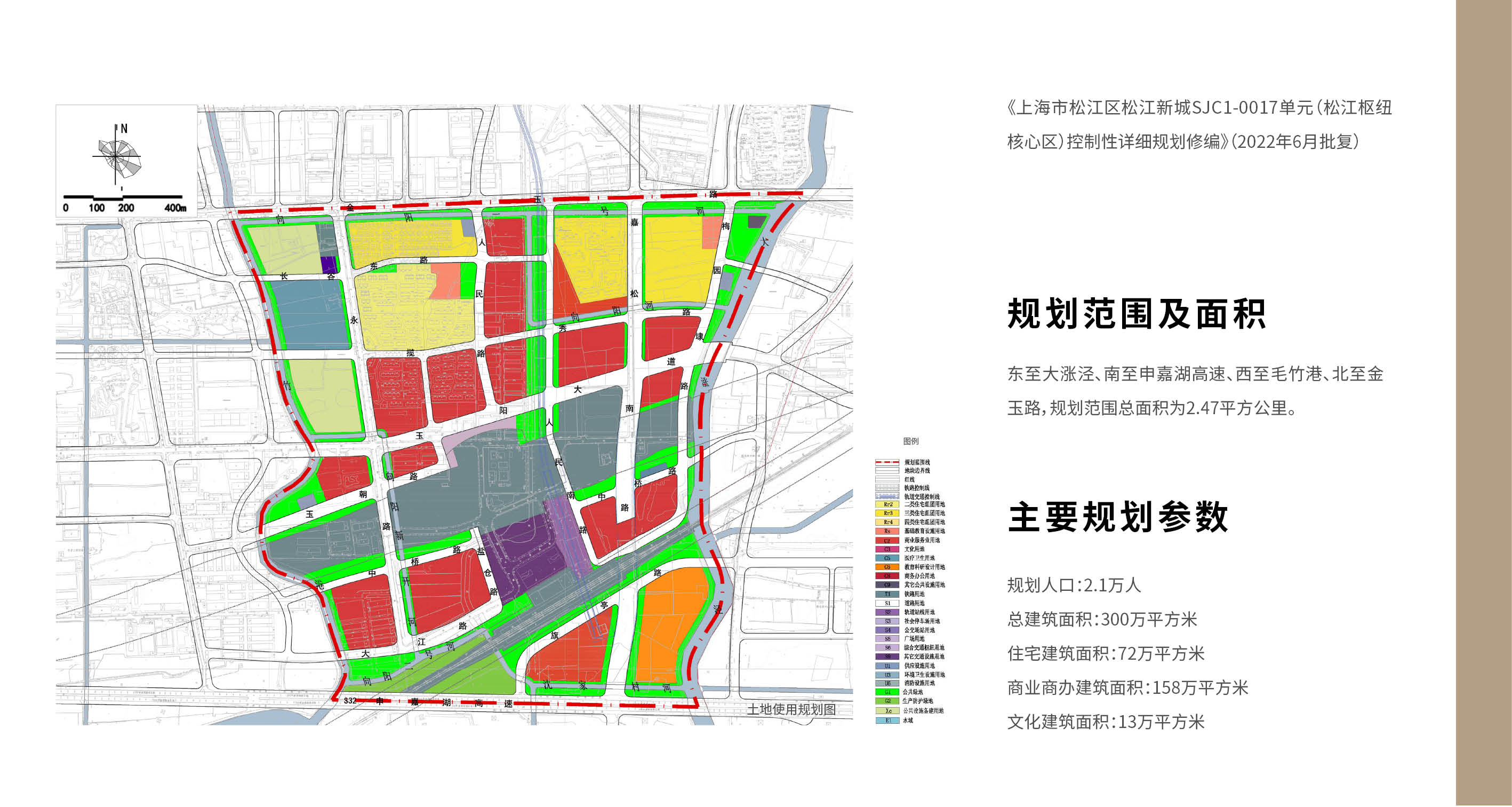 5-1.十个示范样板区6.jpg